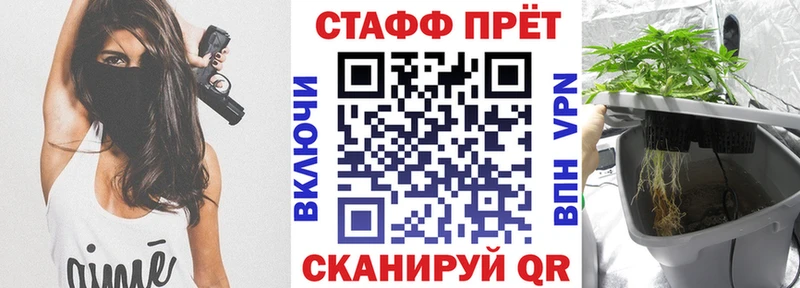 Купить наркотики цена Туймазы СК  АМФ  Конопля  Галлюциногенные грибы  Меф  COCAIN 