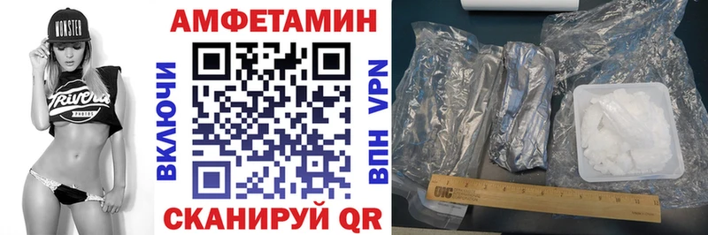 ссылка на мегу ссылка Туймазы Амфетамин 97% купить