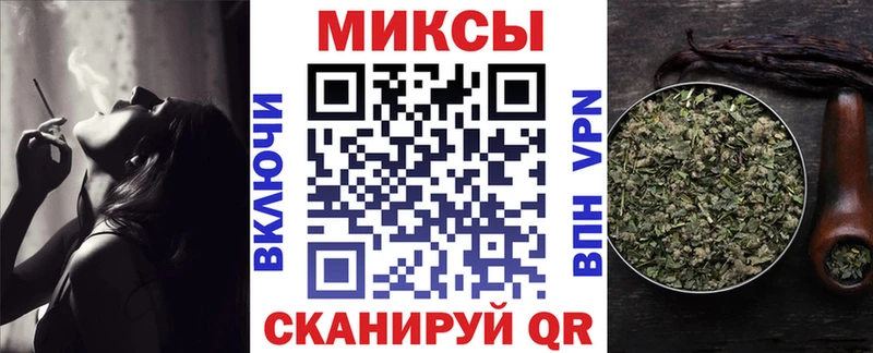 хочу наркоту  Туймазы  БУТИРАТ 99% 