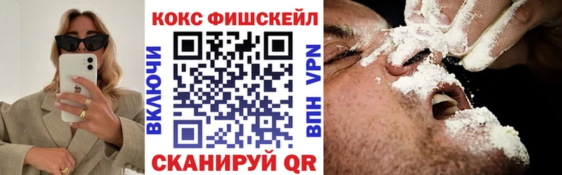 Cocaine Колумбийский  дарк нет телеграм  Туймазы 