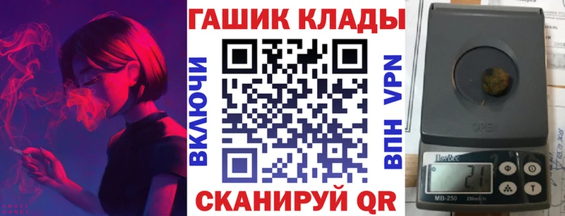 Гашиш Premium  Туймазы 