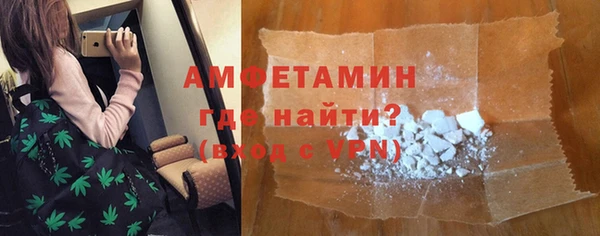 дживик Нязепетровск