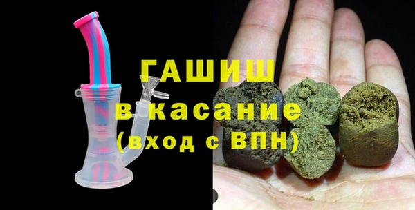 дистиллят марихуана Алексин