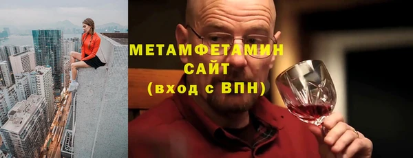 винт Нягань