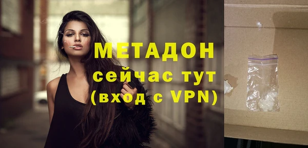 дурь Алексеевка