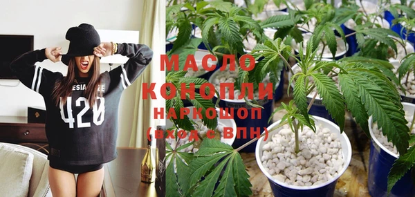 мефедрон мука Алзамай