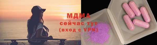 мефедрон мука Алзамай