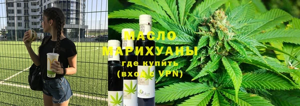 мефедрон мука Алзамай
