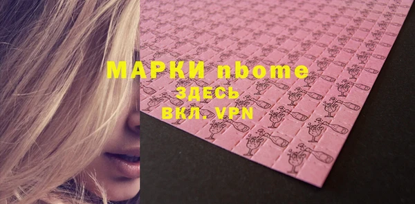 дурь Алексеевка