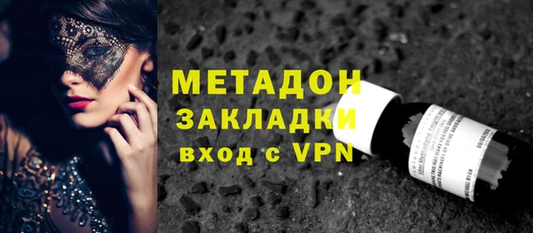 дурь Алексеевка
