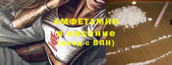 мефедрон мука Алзамай
