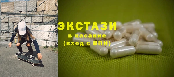 дурь Алексеевка