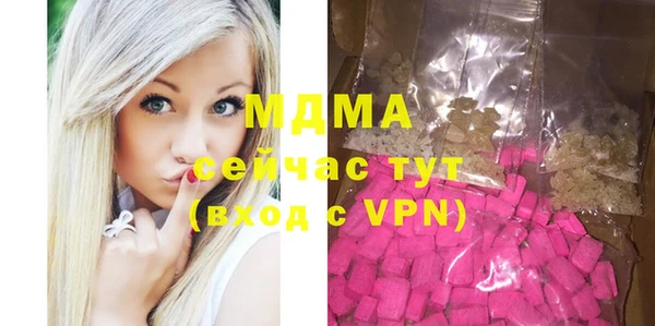 мефедрон мука Алзамай
